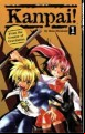 Kanpai (Manga) Vol. 01 (Manga Book)
