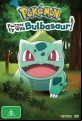 Pokemon - Partner Up With Bulbasaur