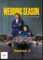 Wedding Season - Complete Season 1