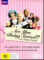 Are You Being Served - Complete Box Set