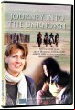 Extraordinary People - Journey Into The Unknown