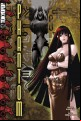 Phantom (Manga) Vol. 03 (Manga Book)