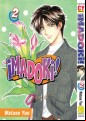 Imadoki! (Manga) Vol. 02 (Manga Book)