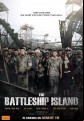 The Battleship Island