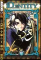 iD_Entity (Manga) Vol. 01 (Manga Book)
