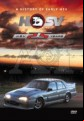25 Years Of HSV 