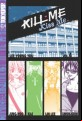 Kill Me, Kiss Me (Manga) Vol. 04 (Manga Book)