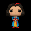 Snow White (2025) - Snow White With Apple (Pop! Vinyl)