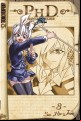 PhD: Phantasy Degree (Manga) Vol. 08 (Manga Book)