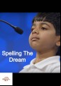 Spelling The Dream