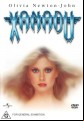 Xanadu