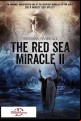 Patterns Of Evidence - The Red Sea Miracle 2